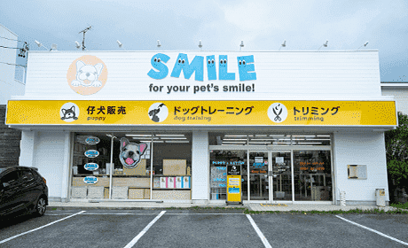 SMILE 長久手店