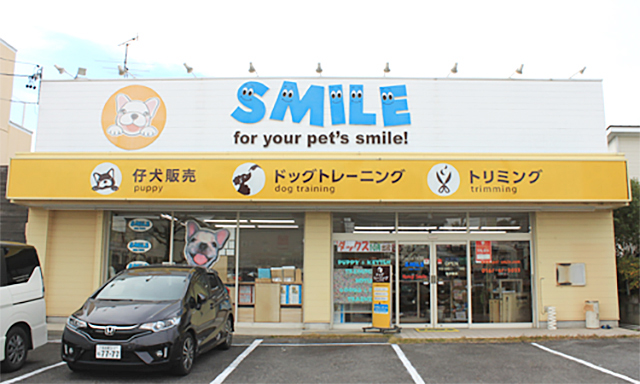 SMILE長久手店